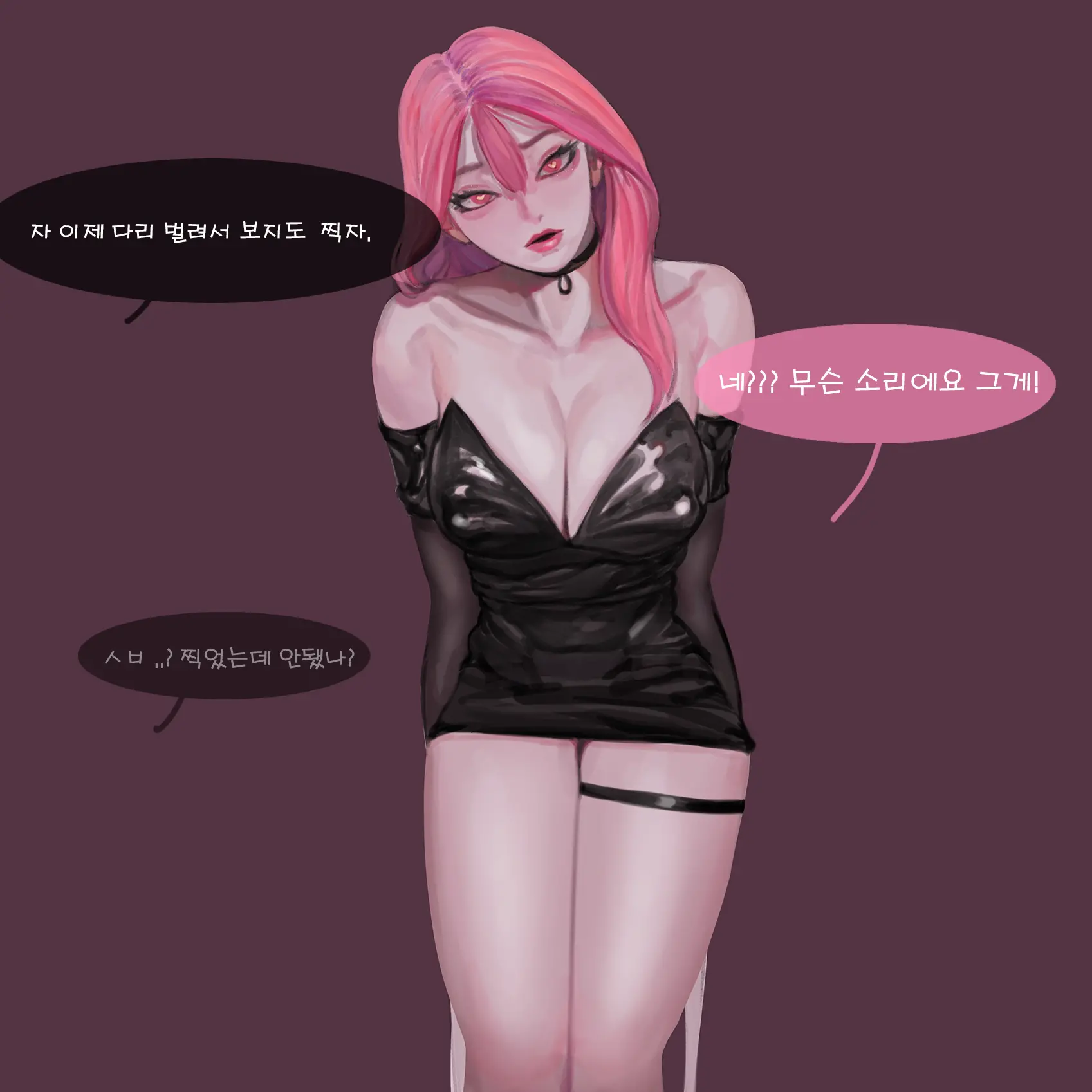 다윤